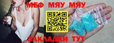 кокаин Новодвинск
