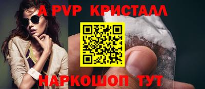 кокаин Новодвинск