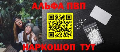 кокаин Новодвинск