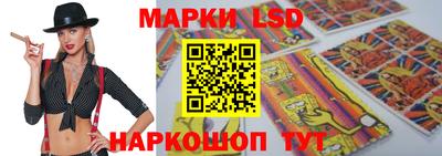 кокаин Новодвинск