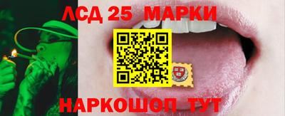 кокаин Новодвинск