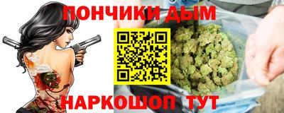 стаф Новозыбков