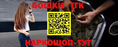 стаф Новозыбков