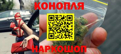 кокаин Новодвинск