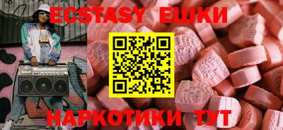 стаф Новозыбков