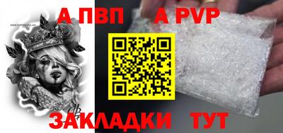 кокаин Новодвинск