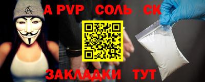 кокаин Новодвинск