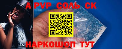 кокаин Новодвинск
