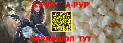 кокаин Новодвинск