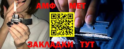 кокаин Новодвинск
