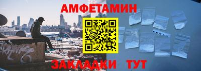 кокаин Новодвинск
