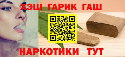 MESCALINE Новокубанск