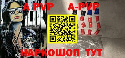 кокаин Новодвинск