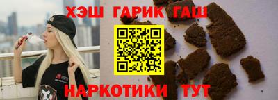 MESCALINE Новокубанск